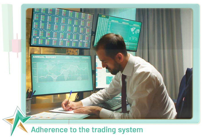 Adherence-to-the-trading-system
